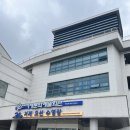 거제문화예술회관별관 오션사이드수영장 | 거제 오션사이드 수영장 자유수영 가격 주차정보 운영시간