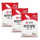 큐원