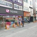 양희영 | 수원 팔달로 탈모 고민 있다면? SMP STUDIO 본점 솔직 방문 후기