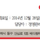 ㈜메디원 이미지