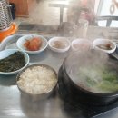 정순설렁탕