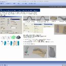 Inventor 2014버전 DVD판매 ::: 34강 Sweep명령의 Guide Rail과 Guide Surface옵션의 의미분석 이미지