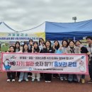 거제시보건소 이미지