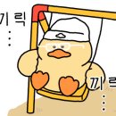 김문정 목포포차