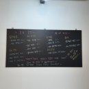 멍반생 이미지