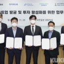 알케미 미디어