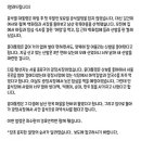 양산마을입구 이미지