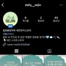 세진인쇄 이미지