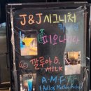 N코인노래연습장 이미지