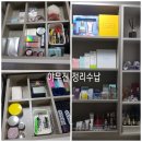서희옷방 이미지