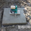 형제지하수 네이버블로그