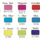 시온산업 이미지