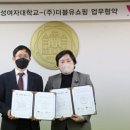 덕성인력 이미지