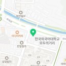 디저트39 용인외대점 이미지