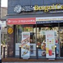 충남대학교 후문 버스정류장 이미지