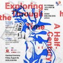 사하구 다산로106번길 이미지