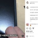 서어묵 이미지