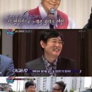 송해로 이미지