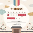 하나치과의원 이미지