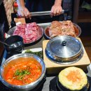 공감식당 덕천점 | 🔥덕천에서 고기 제대로 즐기려면? 덕천맛집 공감식당 덕천점 방문 후기!