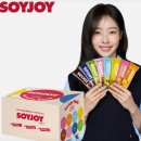 심심출출 | 식단 관리 중 입이 심심할 때? 콩으로 만든 글루텐프리 건강 간식 소이조이 성분 정리