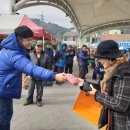임계사통팔달시장 이미지