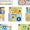 더프랜즈 이미지