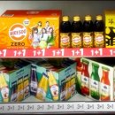 지에스(GS)25 중부산점 이미지