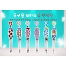 코라존 이미지