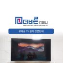 더바른컴퍼니 이미지