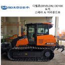 뷰로 - 강남구 역삼동 | 뷰로