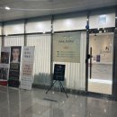 대전 오류동네일 이루리뷰티 센스만점 이달의아트