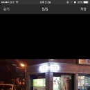 만안구청 이미지