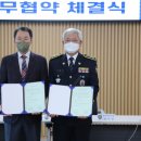 의성제일요양병원 이미지