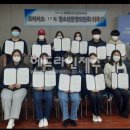 하효청소년문화의집 이미지