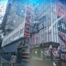 덕천구룡성 이미지