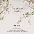 이비스앰배서더수원 이미지