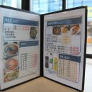 진희회집 이미지