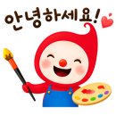 두리미술