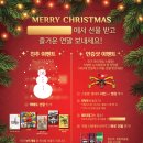 행운보드카페 이미지