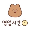 베풀장 이미지