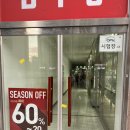 더베스트치과의원 네이버블로그