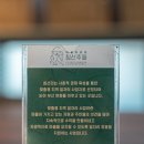 카페추월 이미지