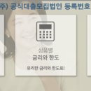 더씨앤(주) 이미지
