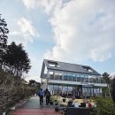 사랑채나주곰탕 | 전라남도 나주 반나절코스 여행 추천