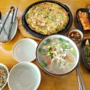 손칼국수집 이미지