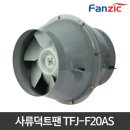 혜성공조산업 네이버블로그