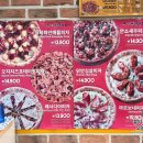 피자스쿨 | 피자스쿨 오지치즈 내돈내산 후기, 맛있게 먹는 사이드 조합 꿀팁