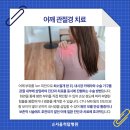 척탑병원 이미지
