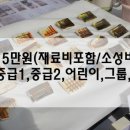 생활도예(중급) 이미지